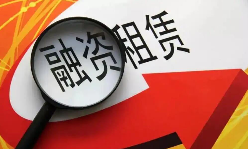 苏州融之银设备融资租赁告诉你：设备融资租赁行业的注意点有什么